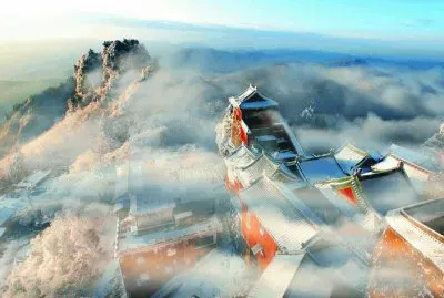 ä¸­åœ‹æ­¦ç•¶å±±