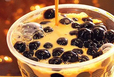 çç ç²‰åœ“