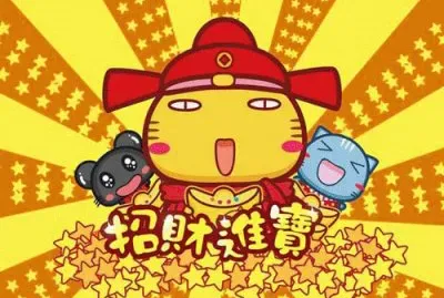 è³€å¹´åœ–ç‰‡