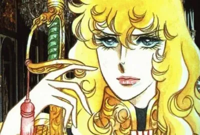 å‡¡çˆ¾è³½çŽ«ç‘°