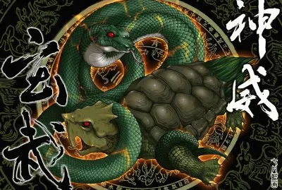 ä¸­åœ‹å¤ä»£å››å¤§ç¥žç¸(çŽ„æ­¦) jigsaw puzzle