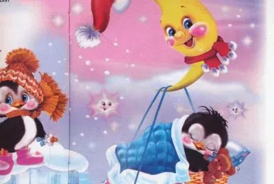 soninho jigsaw puzzle