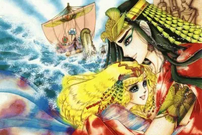 å°¼ç¾…æ²³å¥³å…’