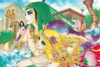 çŽ‹å®¶çš„ç´‹ç« 