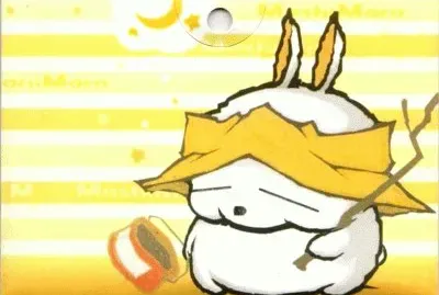 éŸ“åœ‹è³¤å…” jigsaw puzzle