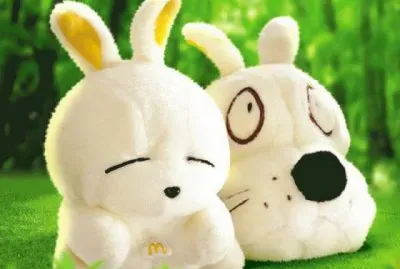 éŸ“åœ‹è³¤å…” jigsaw puzzle