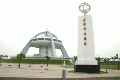 å°ç£å˜‰ç¾©é¢¨æ™¯ jigsaw puzzle