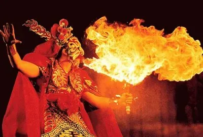 ä¸­åœ‹å››å·è®Šè‡‰