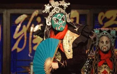 ä¸­åœ‹å››å·è®Šè‡‰ jigsaw puzzle