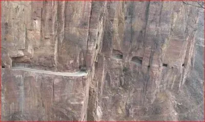 CARRETERA EN BOLIVIA