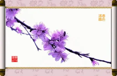 æ˜¥è‰²æ»¿åœ’ jigsaw puzzle