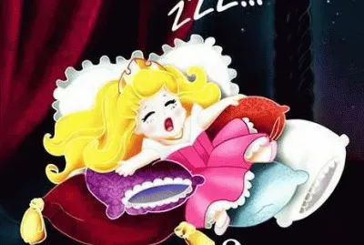 Aurora jigsaw puzzle