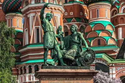 Monuments_Russia_Moscow_