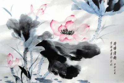 ä¸­åœ‹æ°´å¢¨å­—ç•« jigsaw puzzle