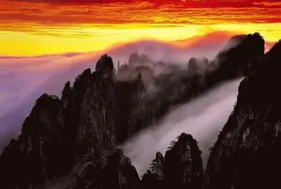 å³°å±±ç´…æ—¥