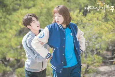 weightlifting fairy kim bok joo jigsaw puzzle