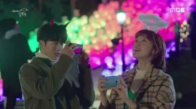 weightlifting fairy kim bok joo