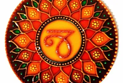 Mandala jigsaw puzzle