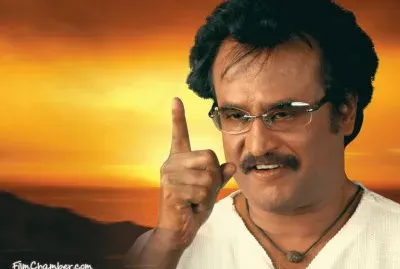 PONDICHERRY UNIVERSITY