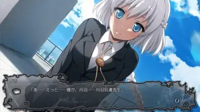 corpse party 3 jigsaw puzzle