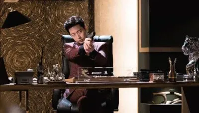 man x man jigsaw puzzle