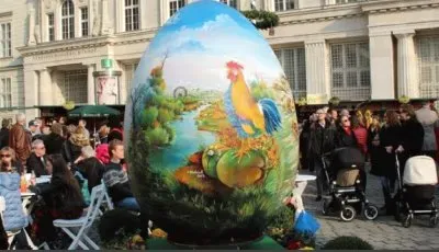 פאזל של Another Easter Egg