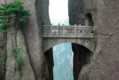 Bridge of Immortals jigsaw puzzle