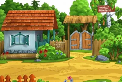 Paisaje infantil2 jigsaw puzzle