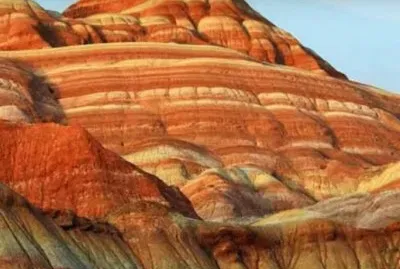 Zhangye China Landforms