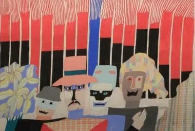 Benito Nuñez 1924-1992