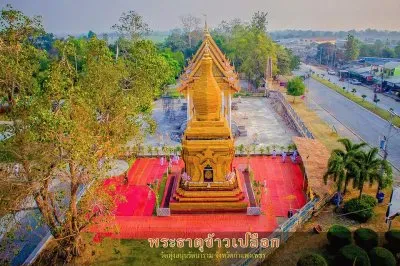 פאזל של imagens