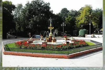 CIUDAD REAL- FUENTE TALAVERANA , EN PARQUE GASSET