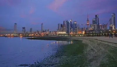 madinat al kuwait