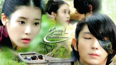 פאזל של moon lovers scarlet ryeo