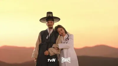 live up to your name dr heo