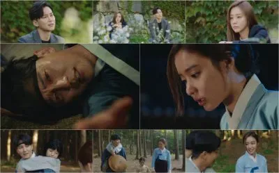 live up to your name dr heo