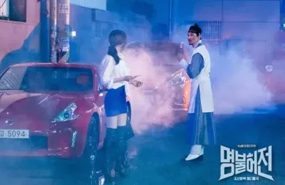 live up to your name dr heo