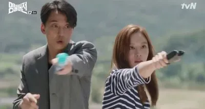 live up to your name dr heo