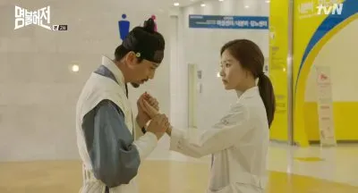 live up to your name dr heo