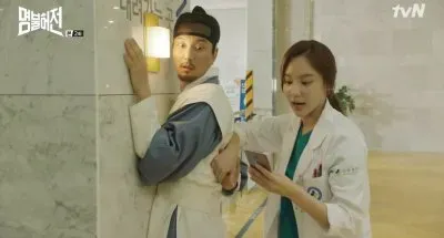 live up to your name dr heo