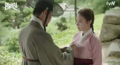 live up to your name dr heo