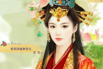 girl5