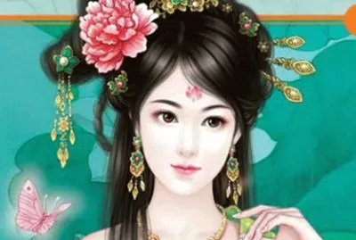 girl6