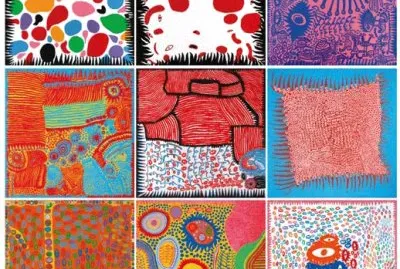 è‰é–“å½Œç”Ÿ1