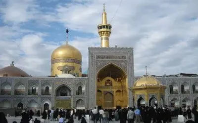 Imam Ridha Mosque Mashad