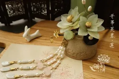 פאזל של ç°ª5