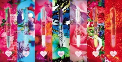 èœ·å·å¯¦èŠ±2 jigsaw puzzle