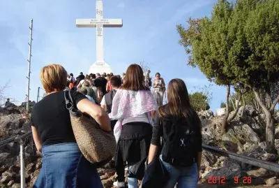 MeÄ‘ugorje jigsaw puzzle