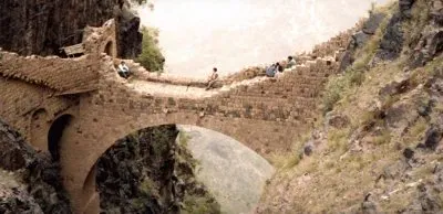 Shahara Bridge2 Yeomen