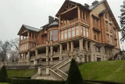 Home of Former Ukraine President
